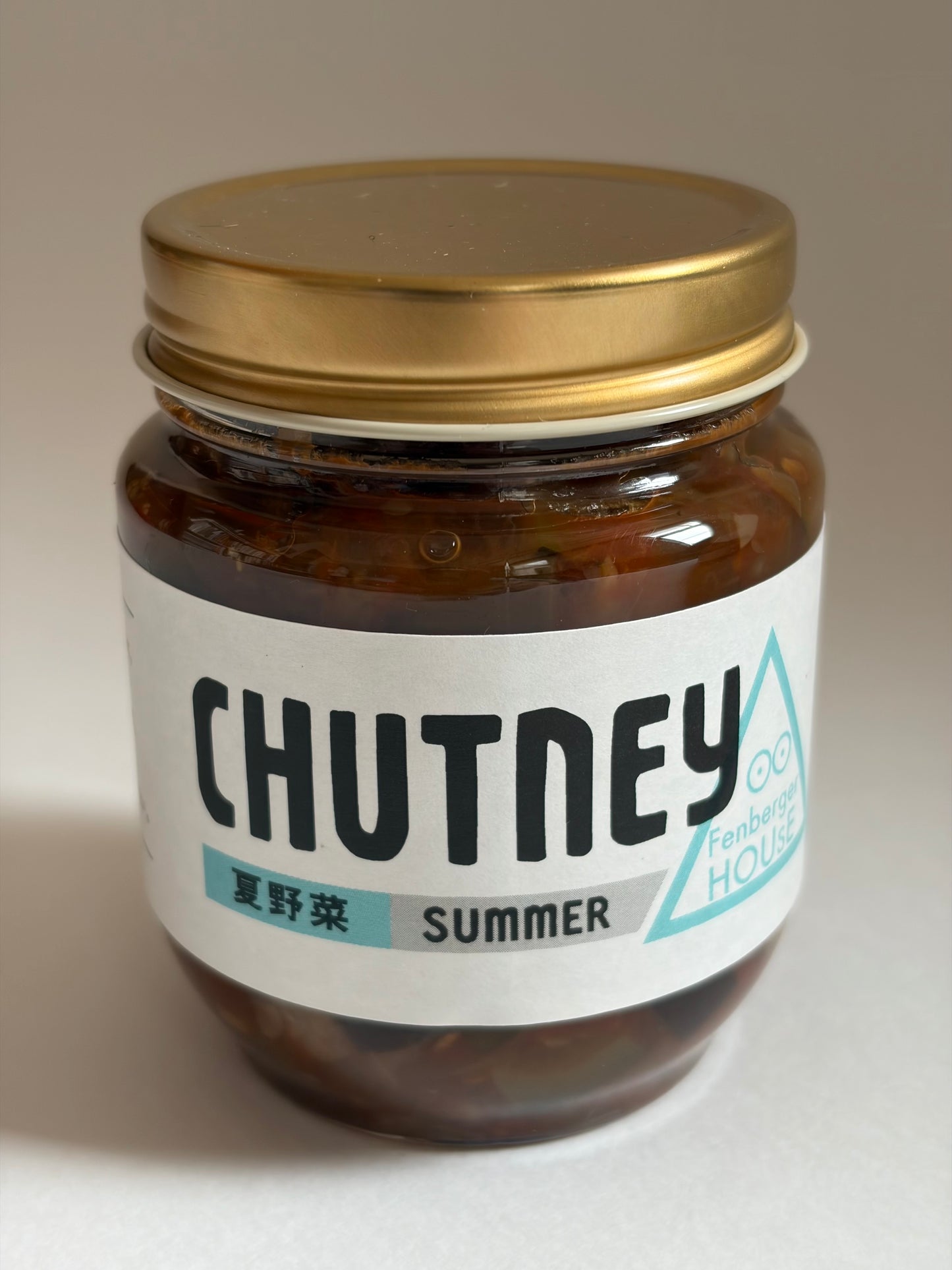 夏野菜のチャトニー  Summer Chutney