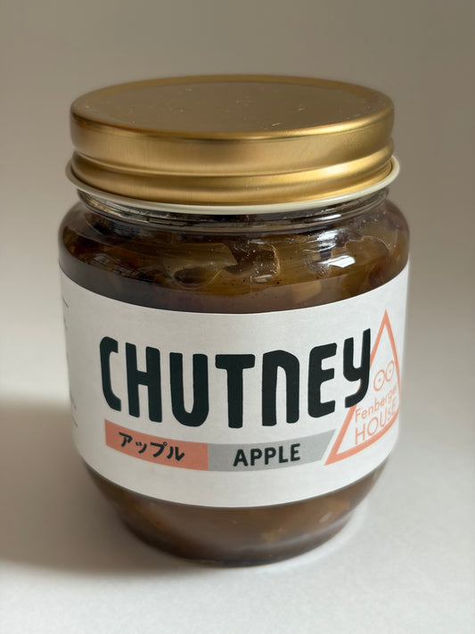 リンゴのチャトニー Apple Chutney