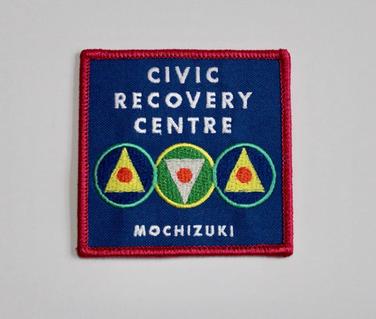 Civic Recovery Centre Mochizuki